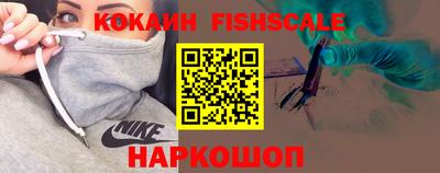 скорость Краснознаменск