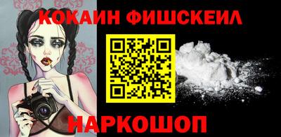марихуана Кумертау