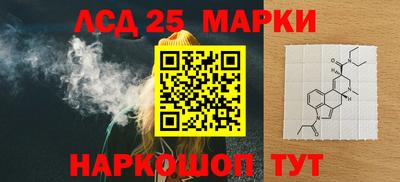 скорость Краснознаменск