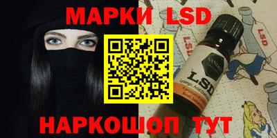 марихуана Кумертау
