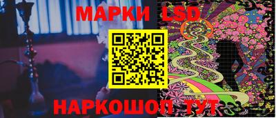 скорость Краснознаменск