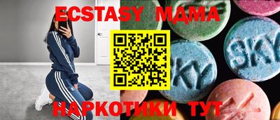 амф Кулебаки