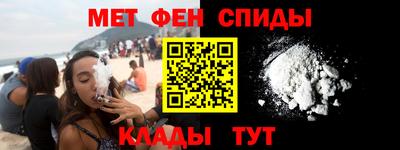 мет Кунгур