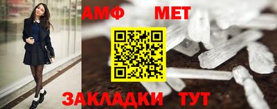 COCAINE Краснодар