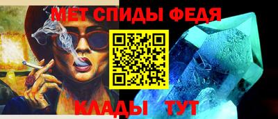 COCAINE Краснодар