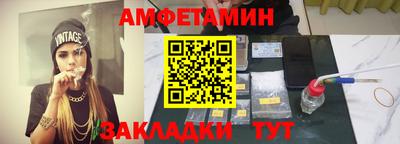 COCAINE Краснодар